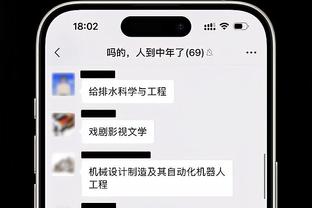 埃泽利：尽管大家说勇士过气了 只要库里在很多人还想看勇士的球